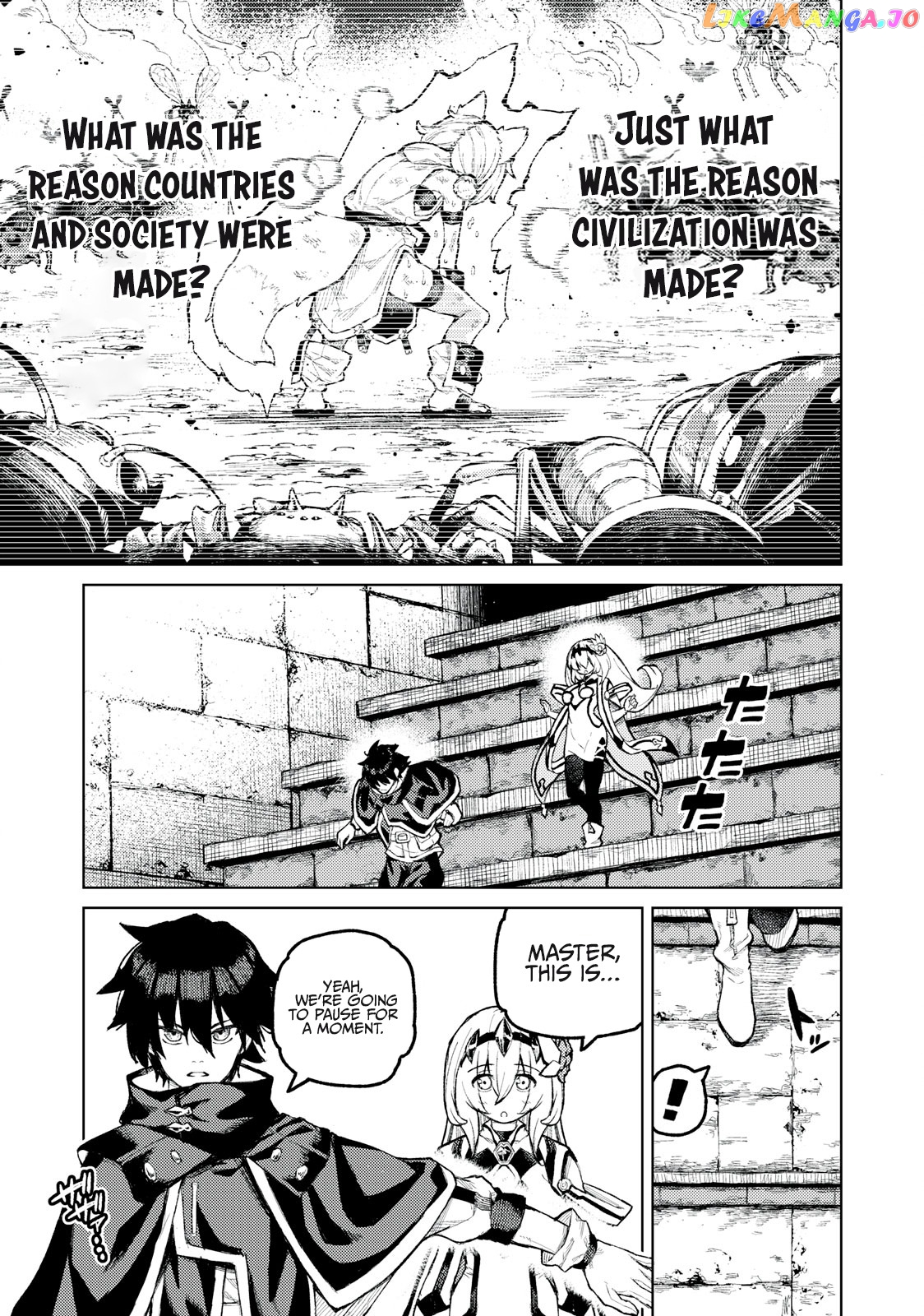 Skill Lender’s retrieving (Tale) ~I told you it’s 10% per 10 days at first, didn’t I~ chapter 20 - page 5