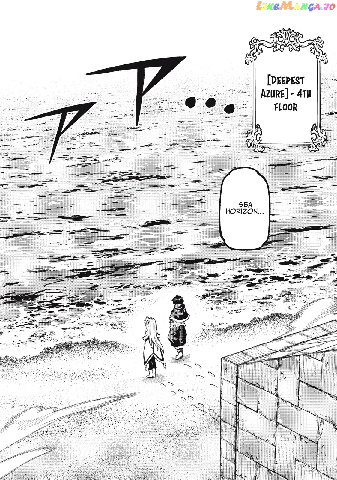 Skill Lender’s retrieving (Tale) ~I told you it’s 10% per 10 days at first, didn’t I~ chapter 20 - page 6