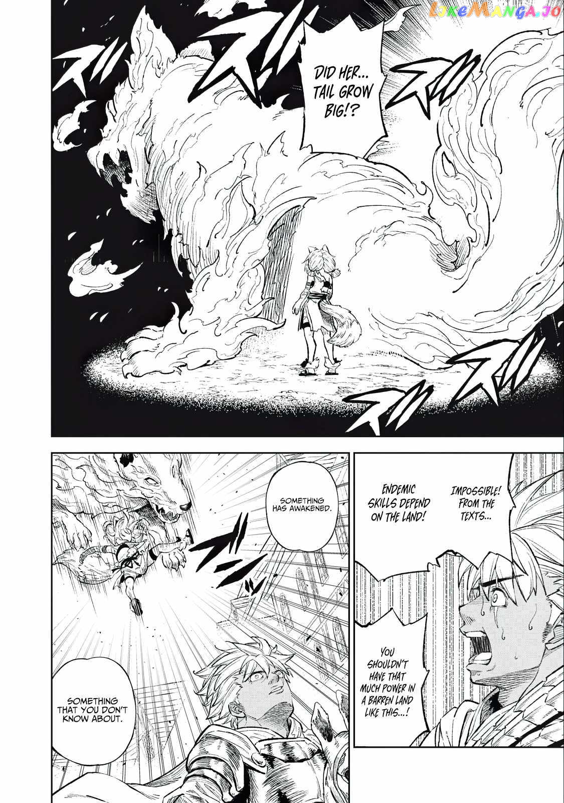 Skill Lender’s retrieving (Tale) ~I told you it’s 10% per 10 days at first, didn’t I~ chapter 35 - page 15