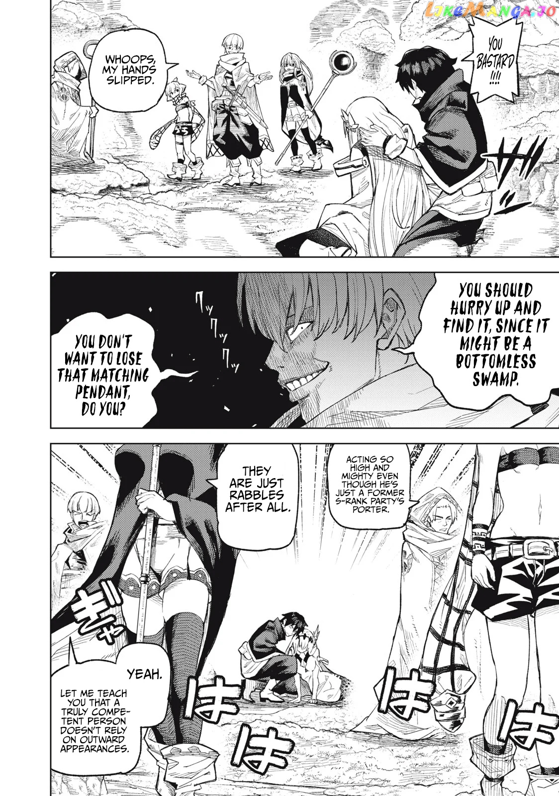 Skill Lender’s retrieving (Tale) ~I told you it’s 10% per 10 days at first, didn’t I~ chapter 21 - page 12