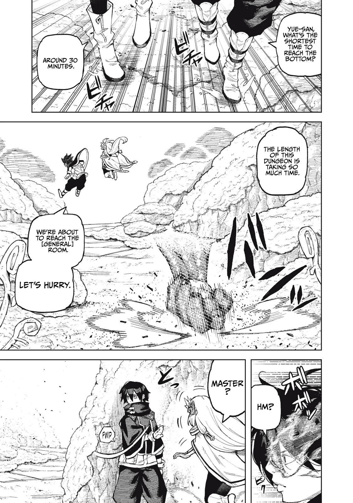 Skill Lender’s retrieving (Tale) ~I told you it’s 10% per 10 days at first, didn’t I~ chapter 21 - page 3