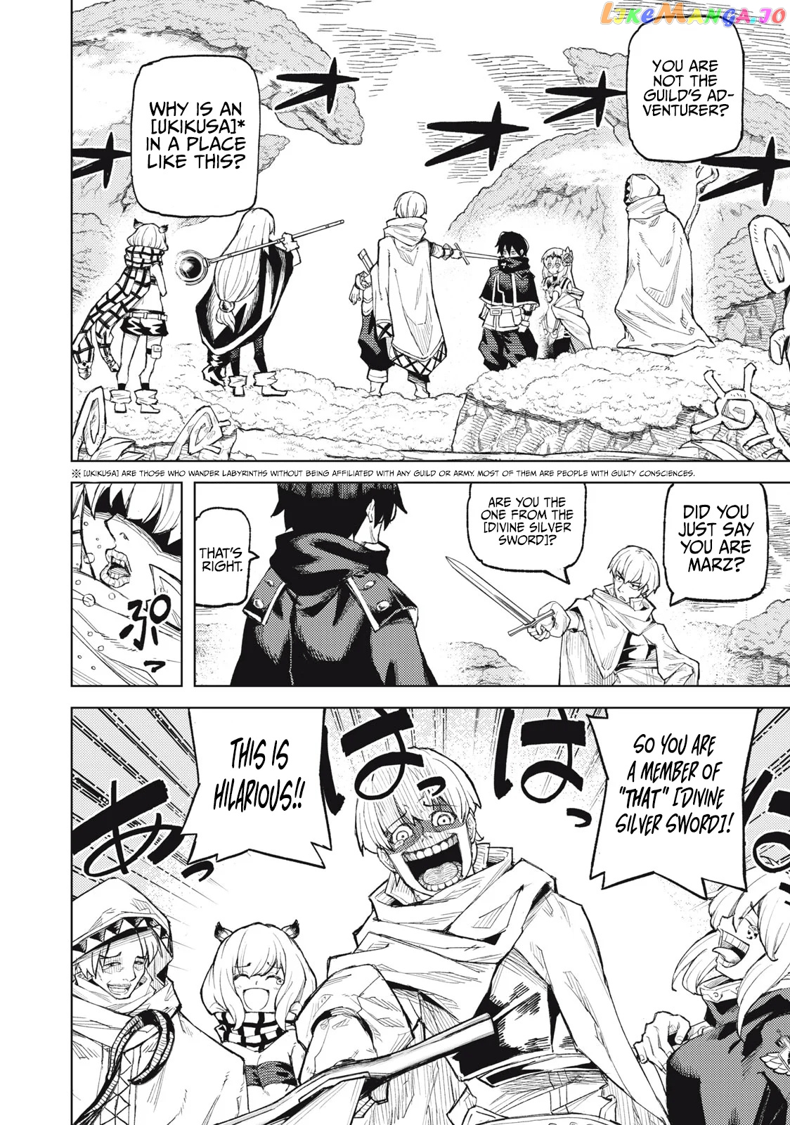 Skill Lender’s retrieving (Tale) ~I told you it’s 10% per 10 days at first, didn’t I~ chapter 21 - page 6