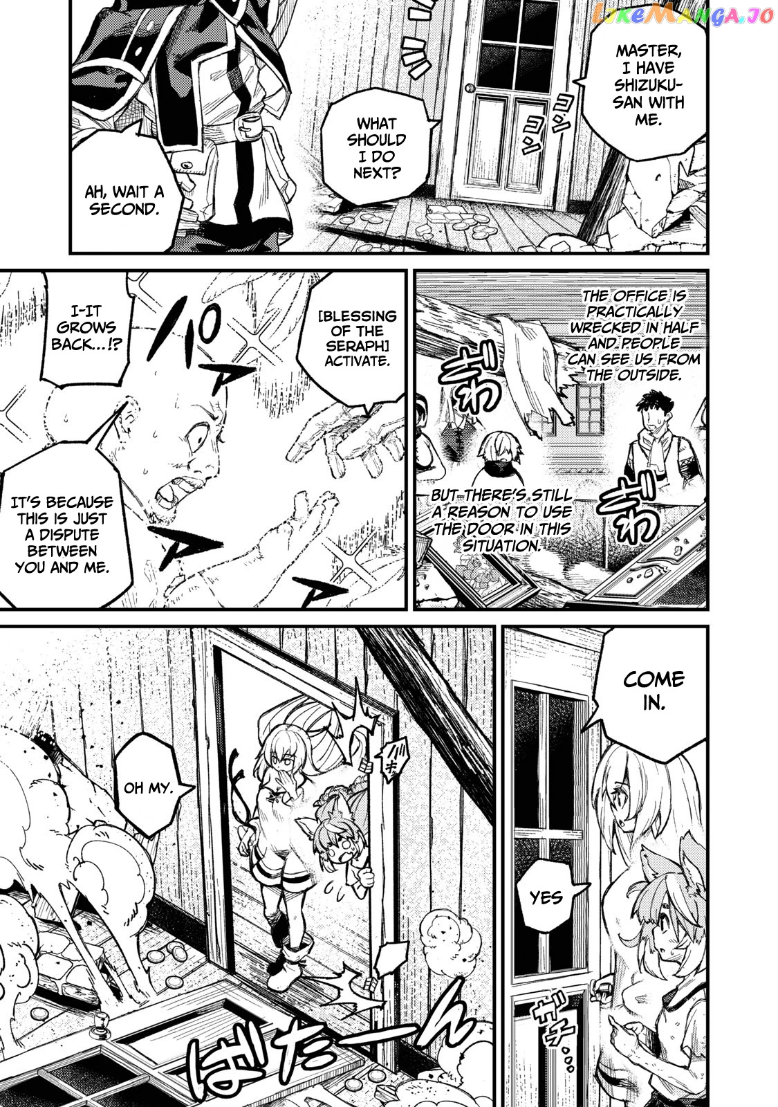 Skill Lender’s retrieving (Tale) ~I told you it’s 10% per 10 days at first, didn’t I~ chapter 6 - page 10