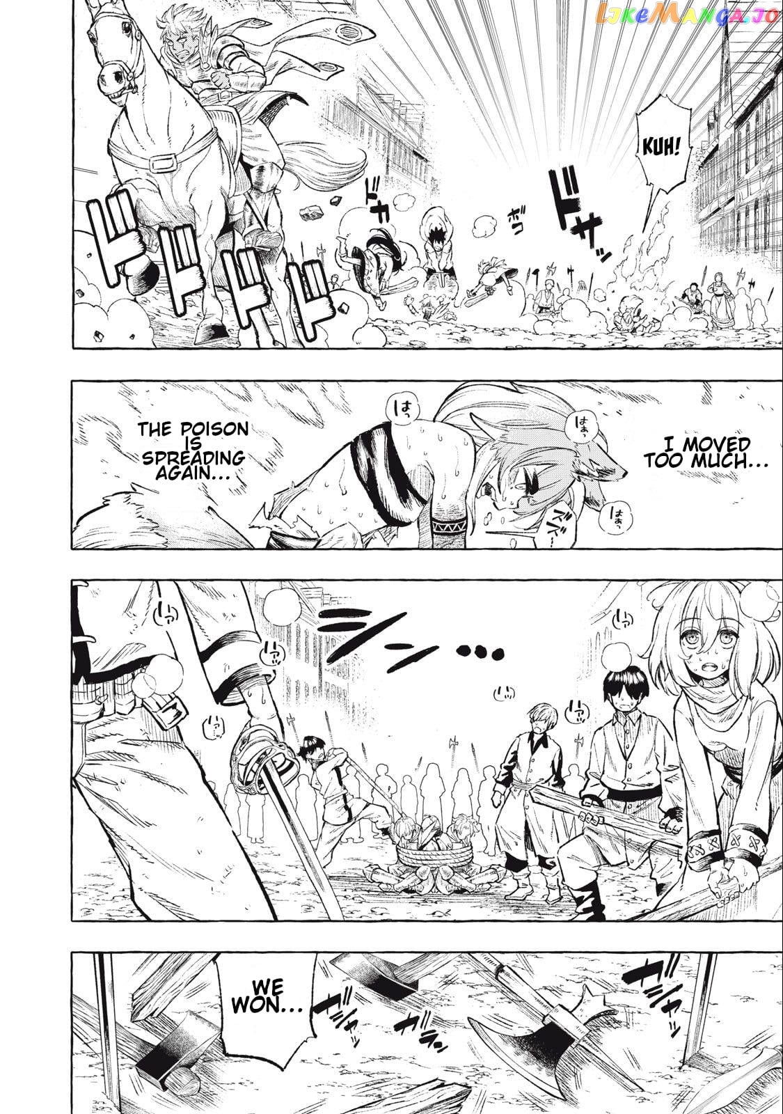 Skill Lender’s retrieving (Tale) ~I told you it’s 10% per 10 days at first, didn’t I~ chapter 36 - page 2