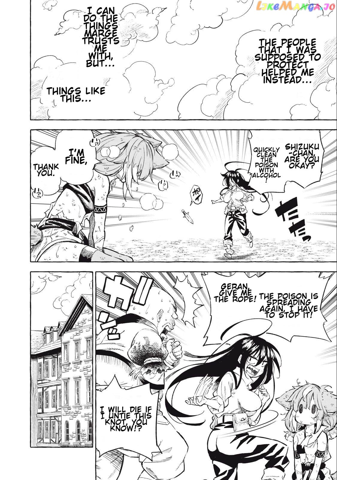 Skill Lender’s retrieving (Tale) ~I told you it’s 10% per 10 days at first, didn’t I~ chapter 36 - page 4