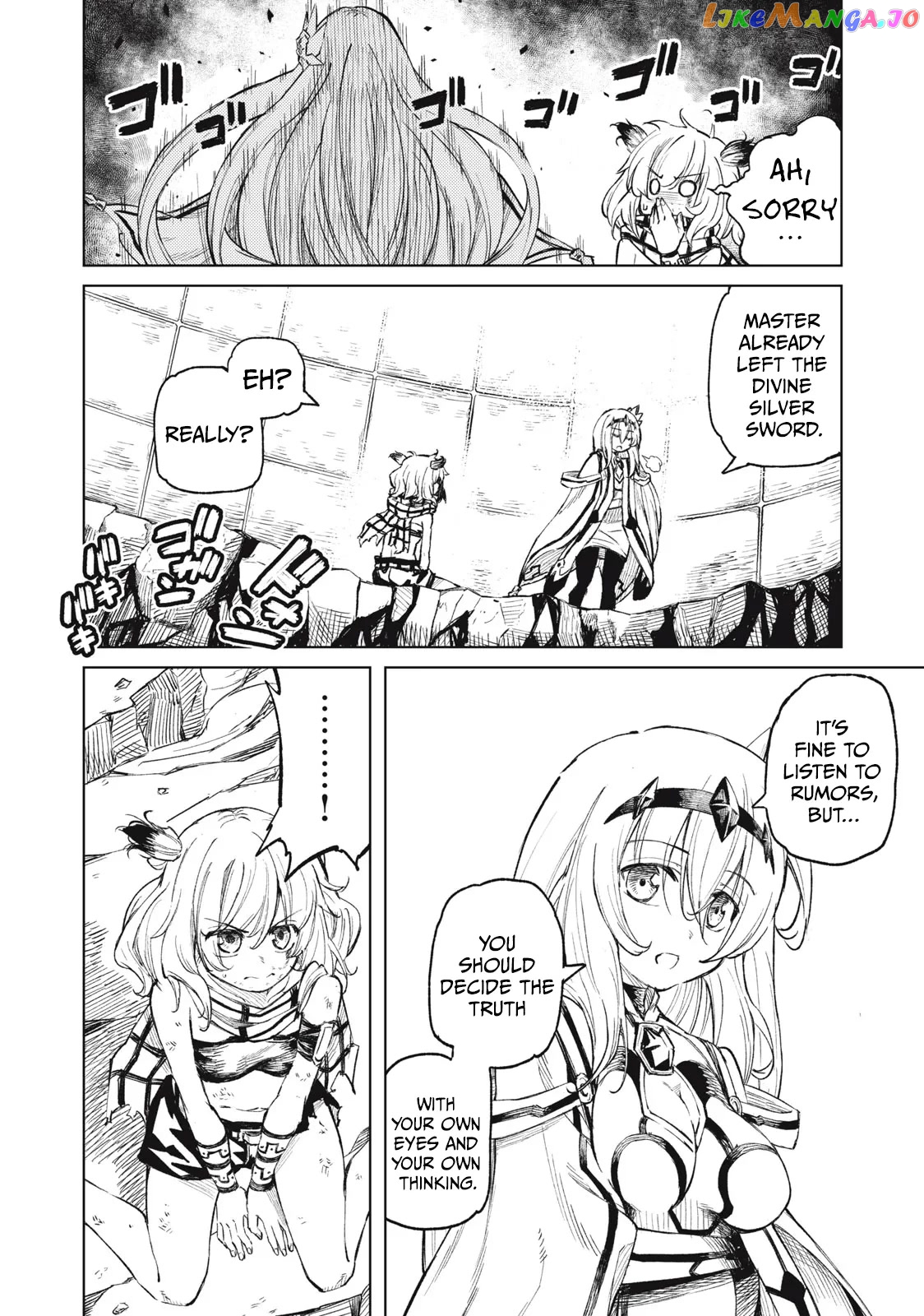 Skill Lender’s retrieving (Tale) ~I told you it’s 10% per 10 days at first, didn’t I~ chapter 23 - page 6