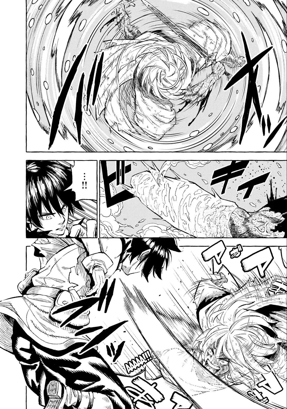 Skill Lender’s retrieving (Tale) ~I told you it’s 10% per 10 days at first, didn’t I~ chapter 37 - page 11