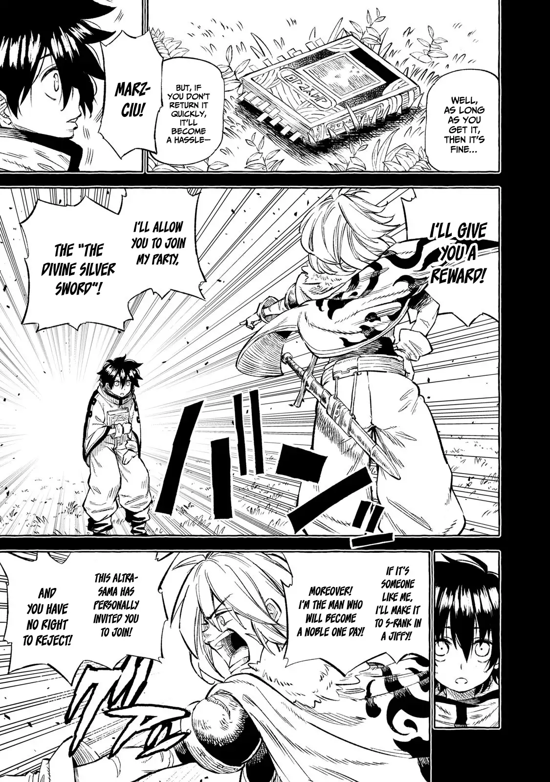 Skill Lender’s retrieving (Tale) ~I told you it’s 10% per 10 days at first, didn’t I~ chapter 37 - page 16