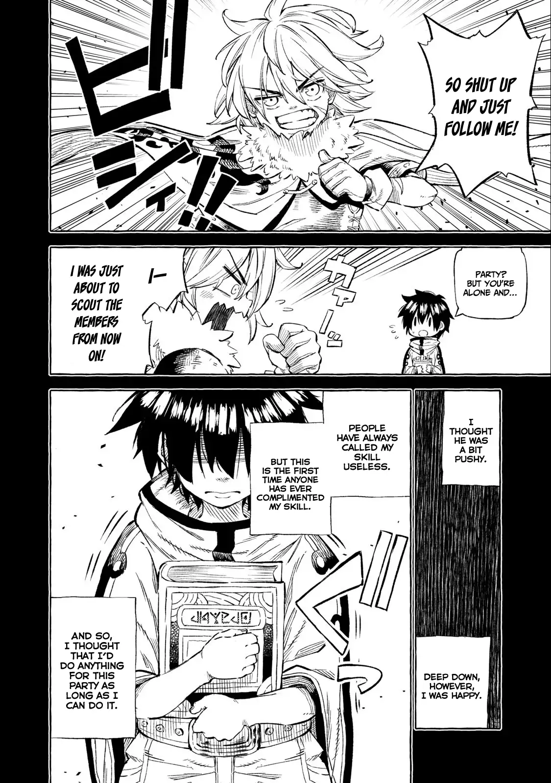 Skill Lender’s retrieving (Tale) ~I told you it’s 10% per 10 days at first, didn’t I~ chapter 37 - page 17