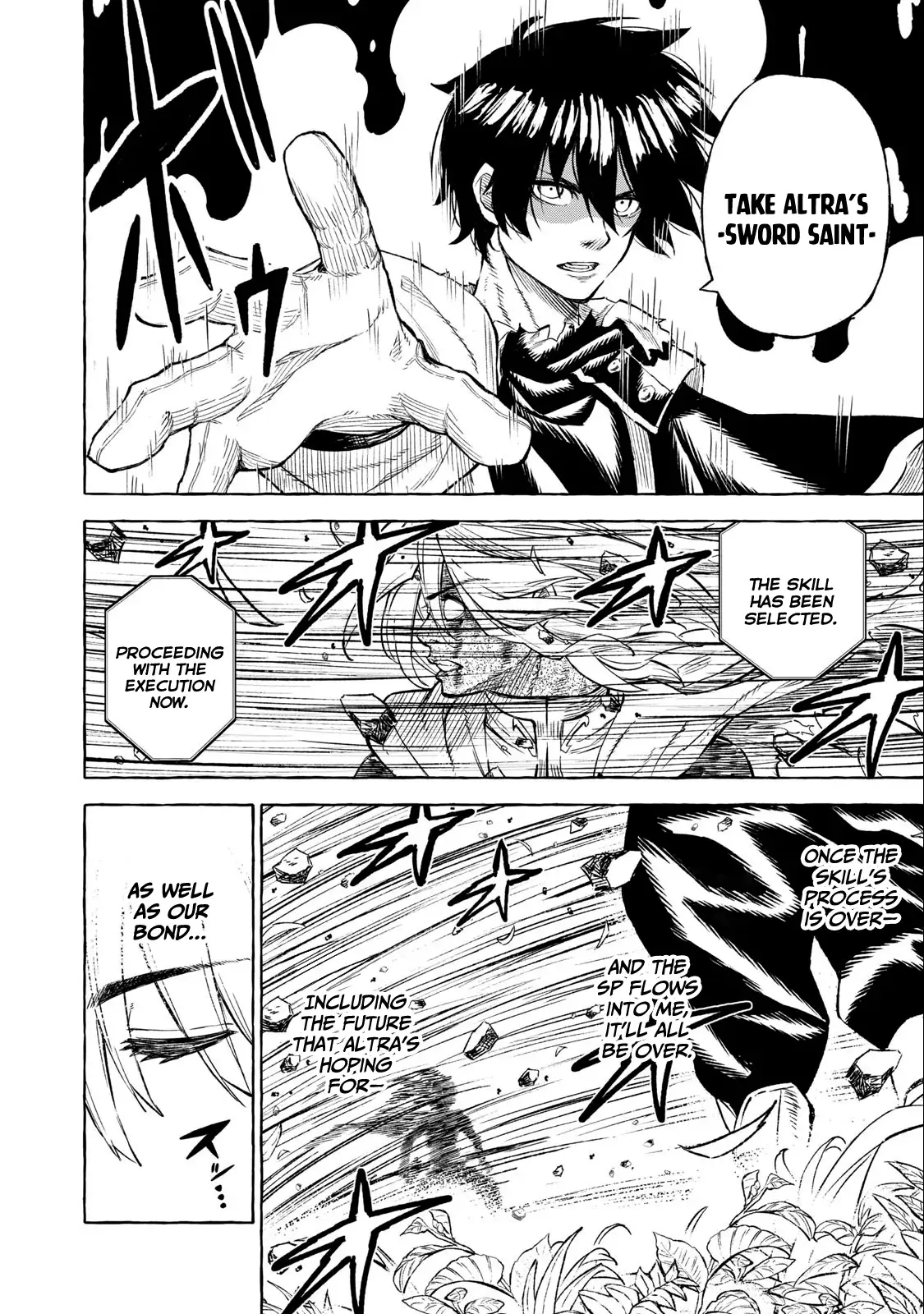 Skill Lender’s retrieving (Tale) ~I told you it’s 10% per 10 days at first, didn’t I~ chapter 37 - page 7