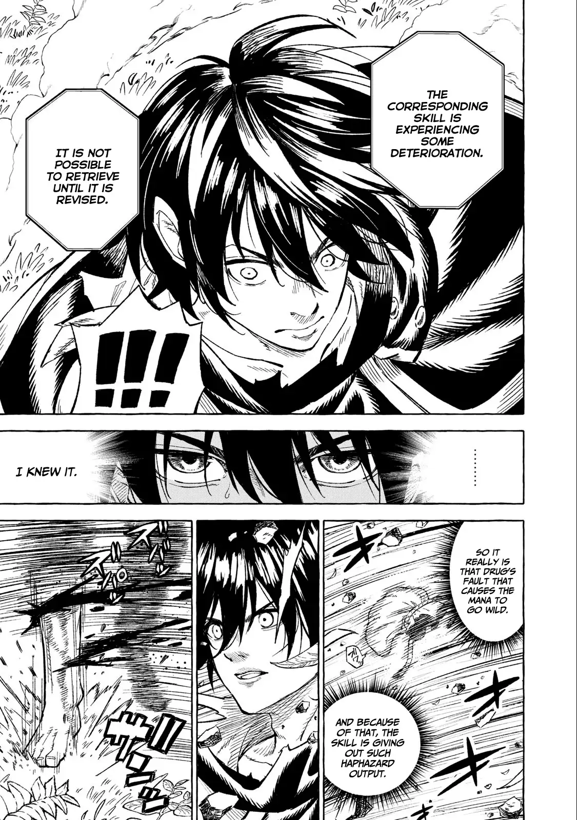 Skill Lender’s retrieving (Tale) ~I told you it’s 10% per 10 days at first, didn’t I~ chapter 37 - page 8