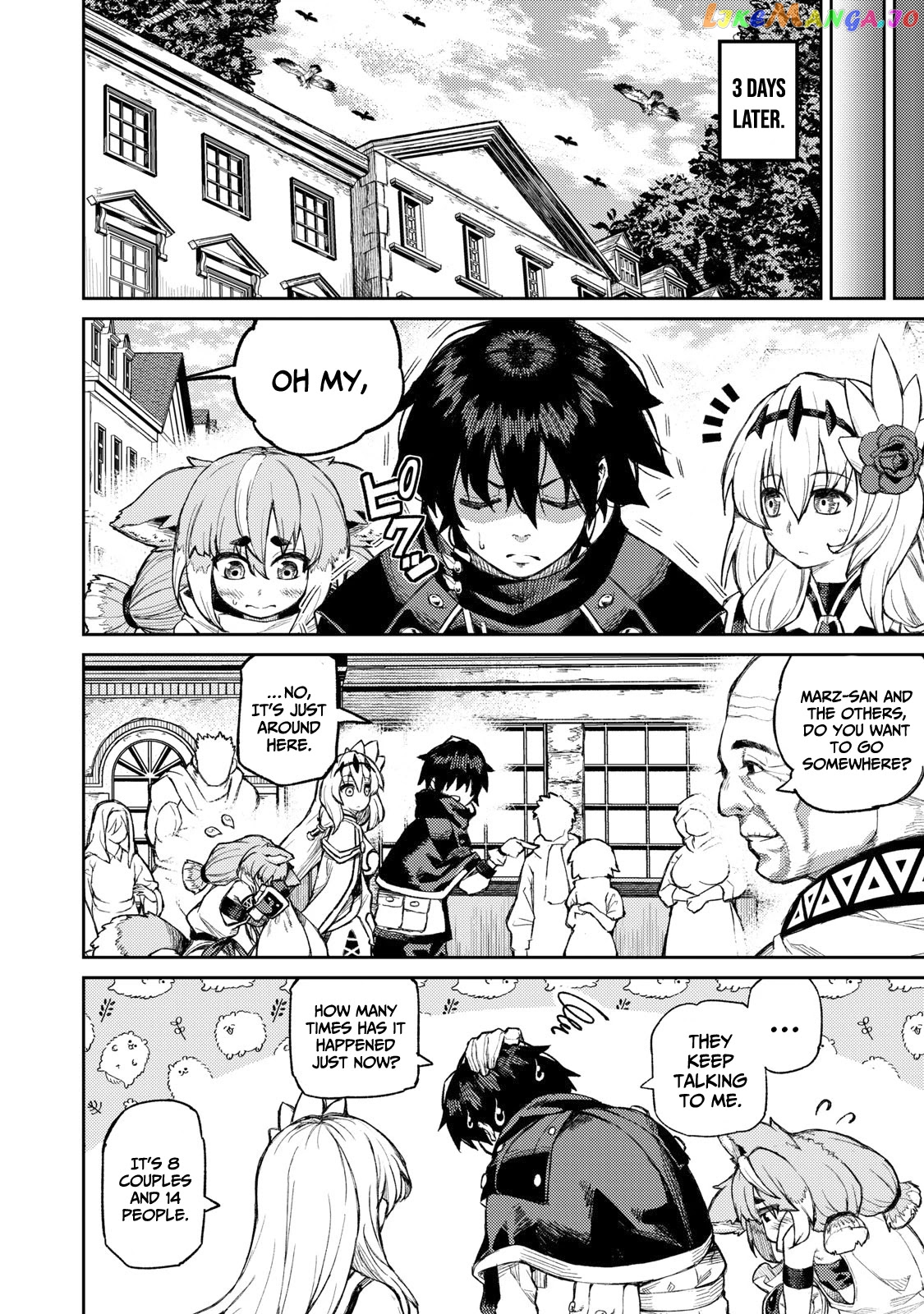 Skill Lender’s retrieving (Tale) ~I told you it’s 10% per 10 days at first, didn’t I~ chapter 9 - page 9