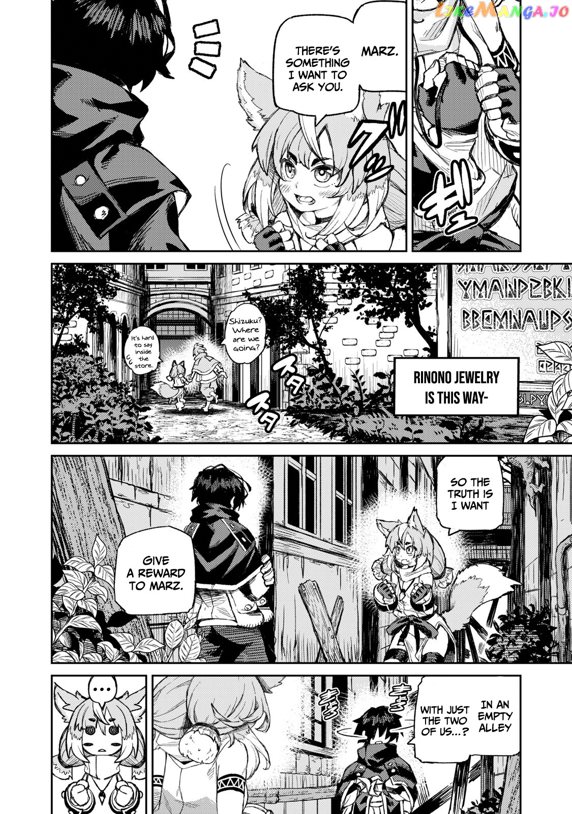 Skill Lender’s retrieving (Tale) ~I told you it’s 10% per 10 days at first, didn’t I~ chapter 10 - page 5