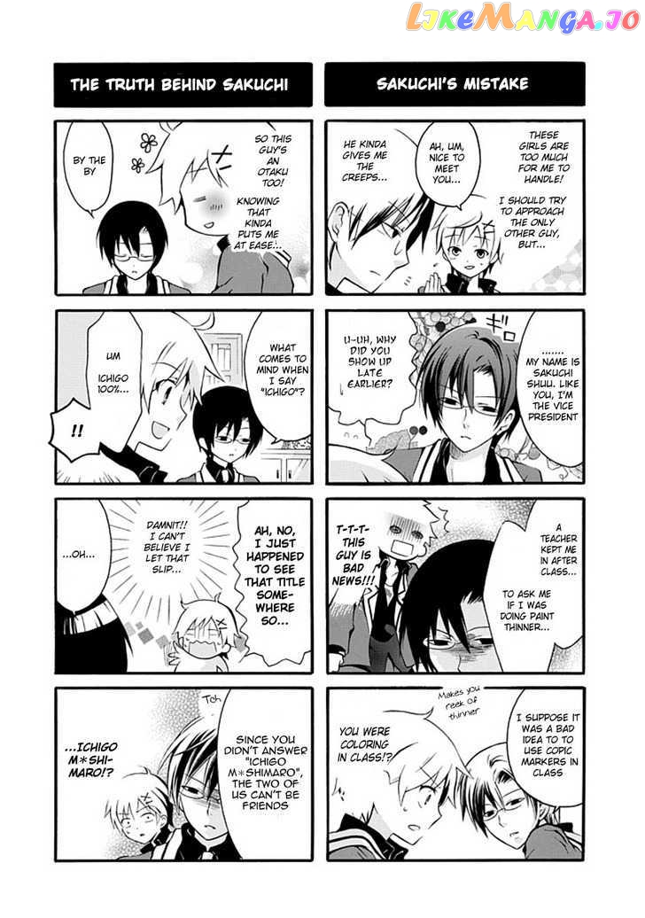 Seitokai No Otanoshimi chapter 1 - page 8
