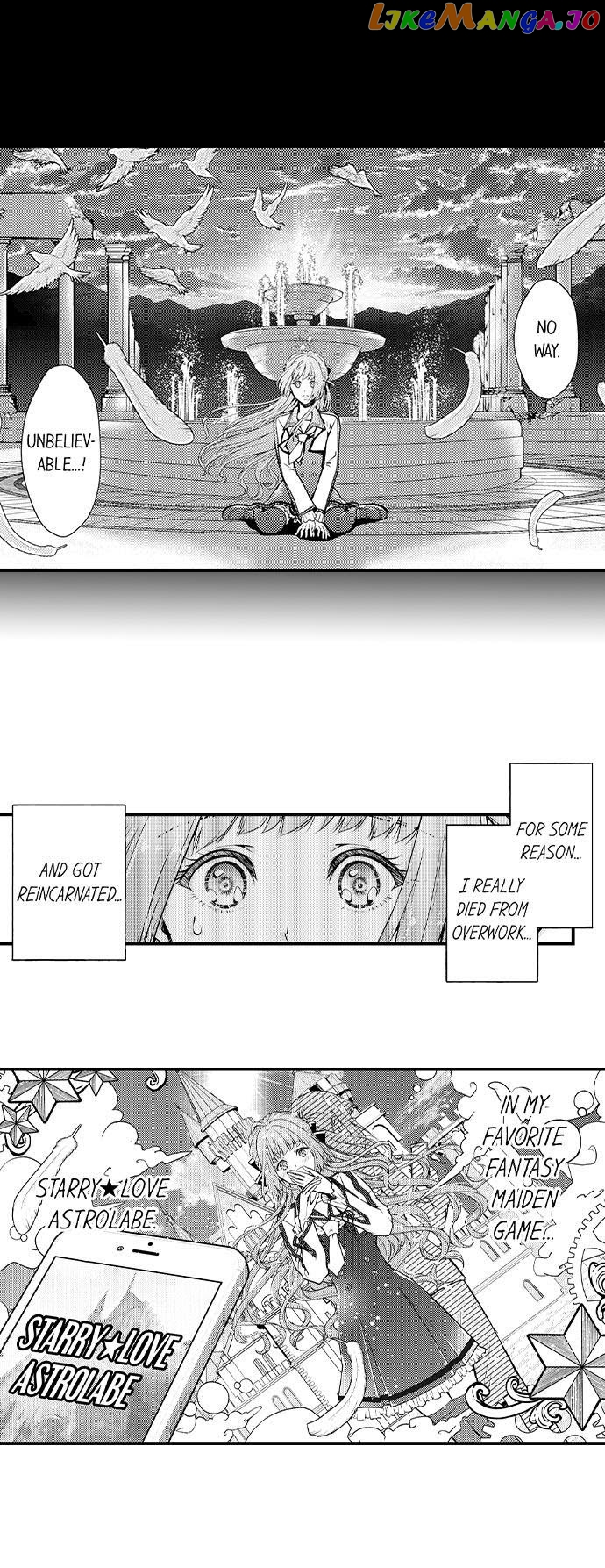 Game World Reincarnation ~Sex On The First Night~ chapter 1 - page 3