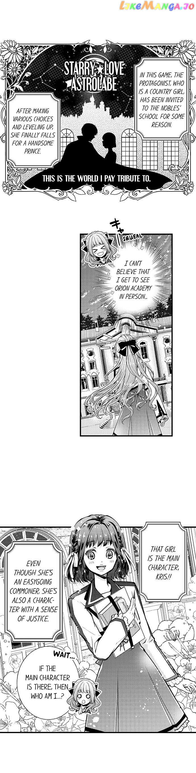 Game World Reincarnation ~Sex On The First Night~ chapter 1 - page 4