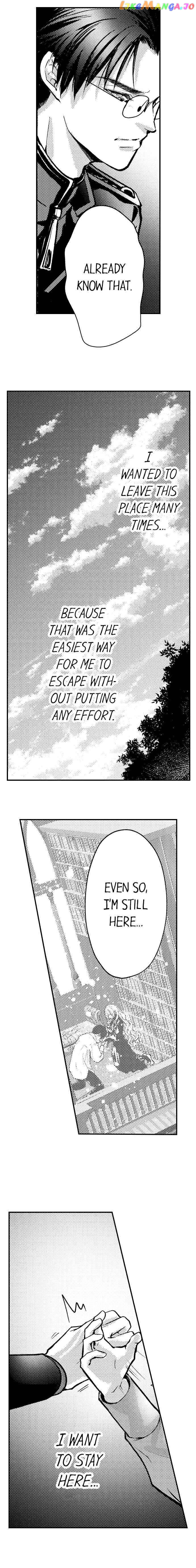 Game World Reincarnation ~Sex On The First Night~ chapter 33 - page 6