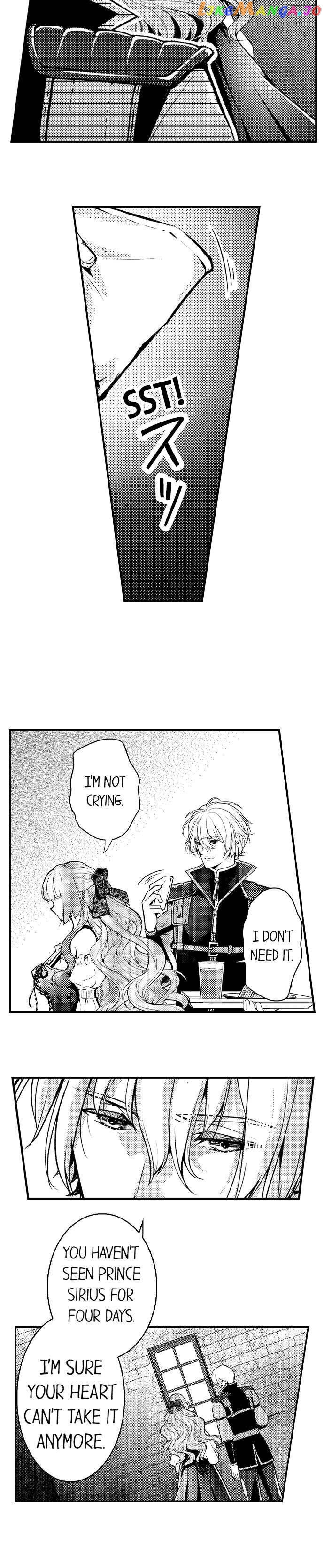 Game World Reincarnation ~Sex On The First Night~ chapter 34 - page 5