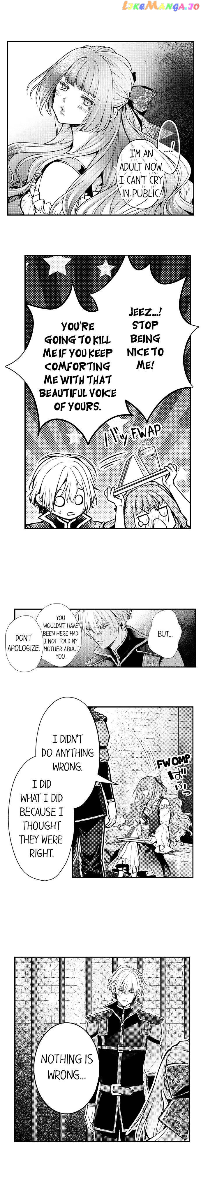 Game World Reincarnation ~Sex On The First Night~ chapter 34 - page 6