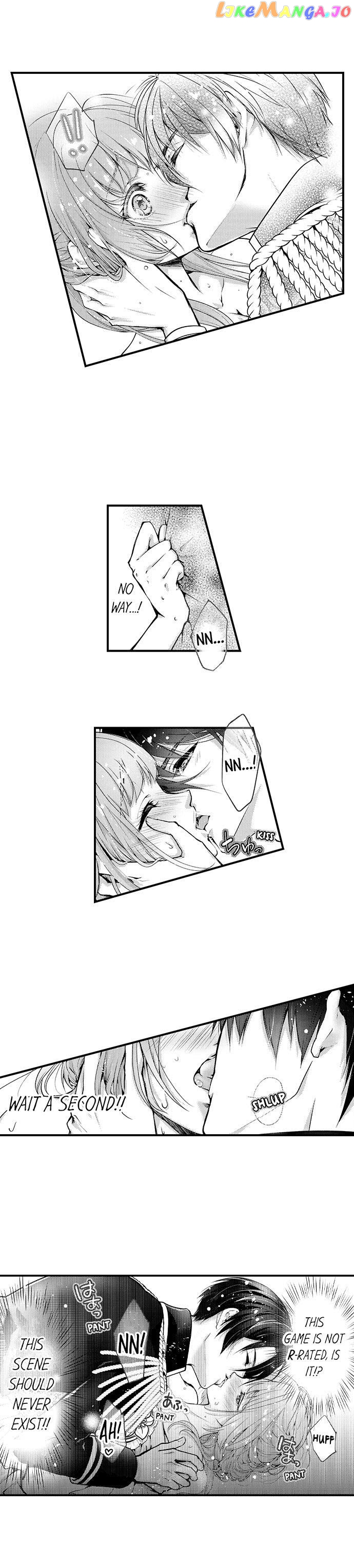 Game World Reincarnation ~Sex On The First Night~ chapter 3 - page 4