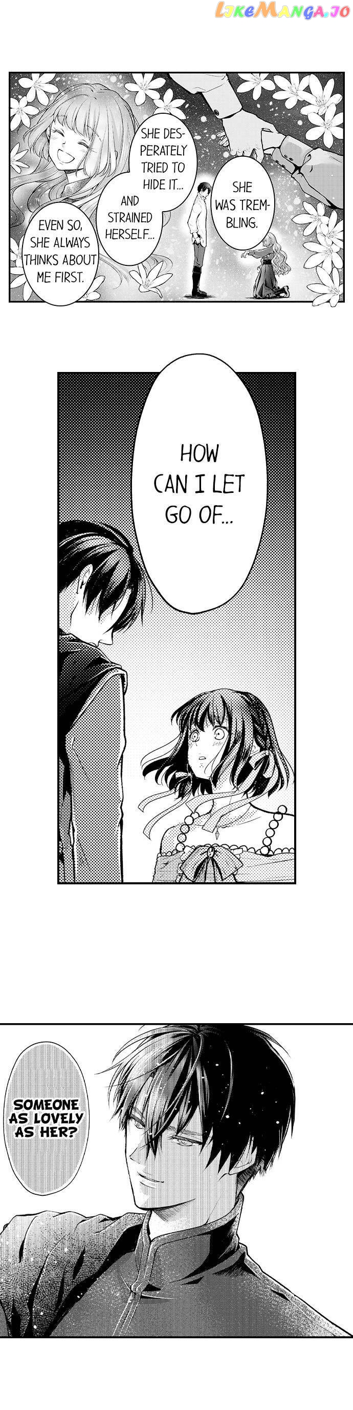 Game World Reincarnation ~Sex On The First Night~ chapter 35 - page 2