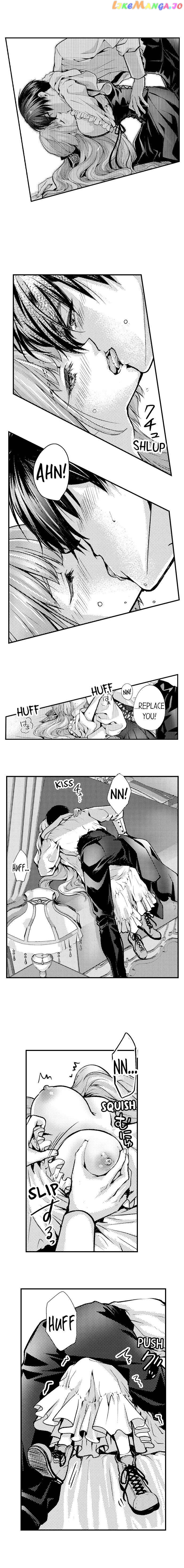 Game World Reincarnation ~Sex On The First Night~ chapter 36 - page 5