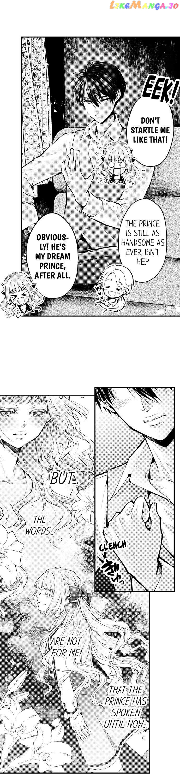 Game World Reincarnation ~Sex On The First Night~ chapter 7 - page 10