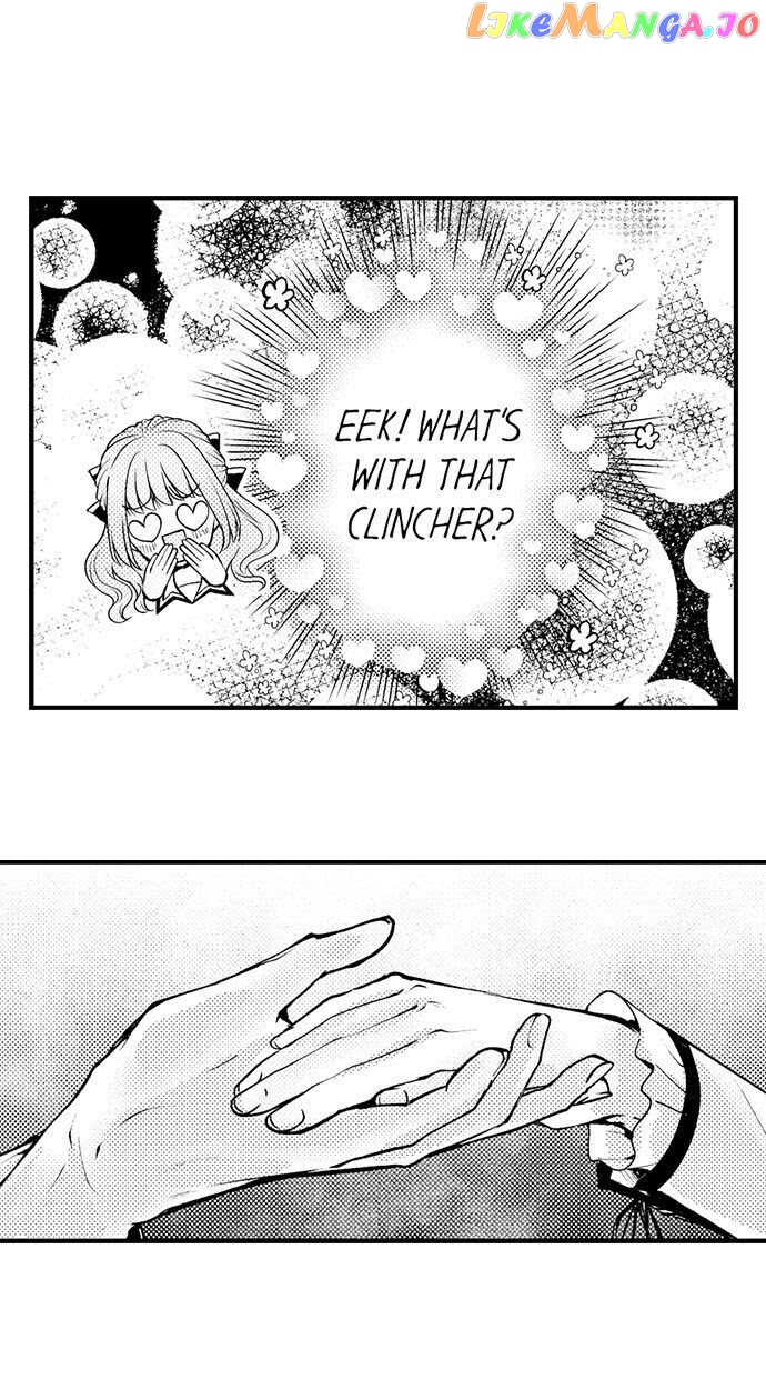 Game World Reincarnation ~Sex On The First Night~ chapter 7 - page 7