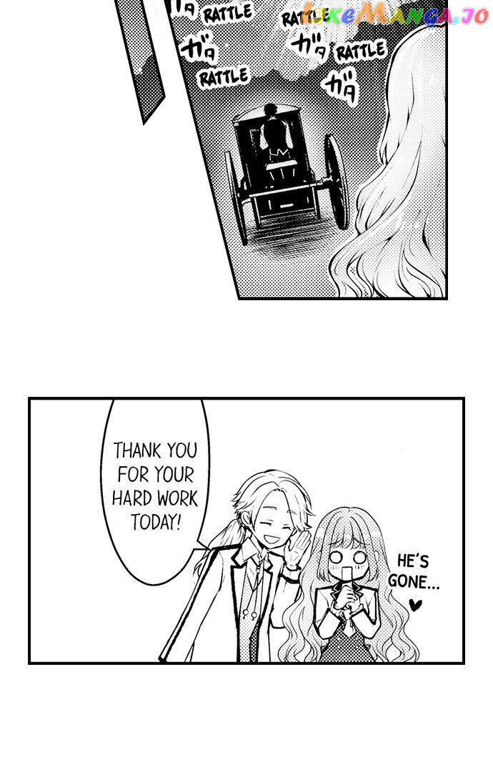 Game World Reincarnation ~Sex On The First Night~ chapter 7 - page 9