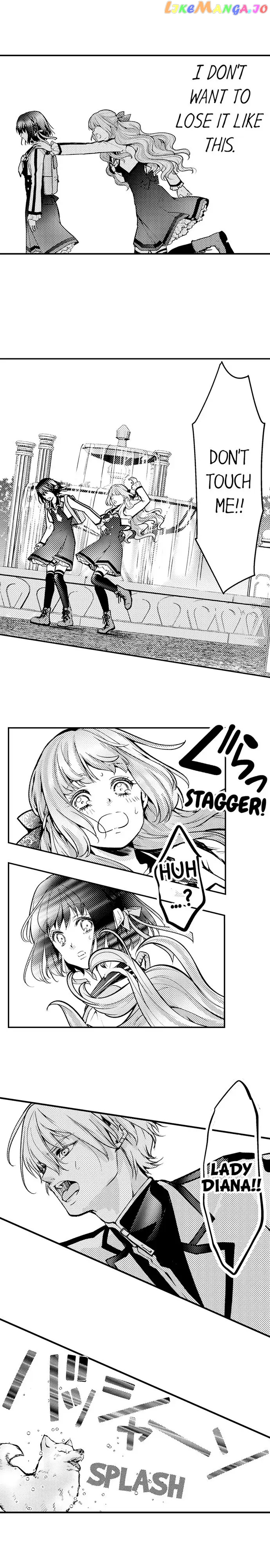 Game World Reincarnation ~Sex On The First Night~ chapter 39 - page 2
