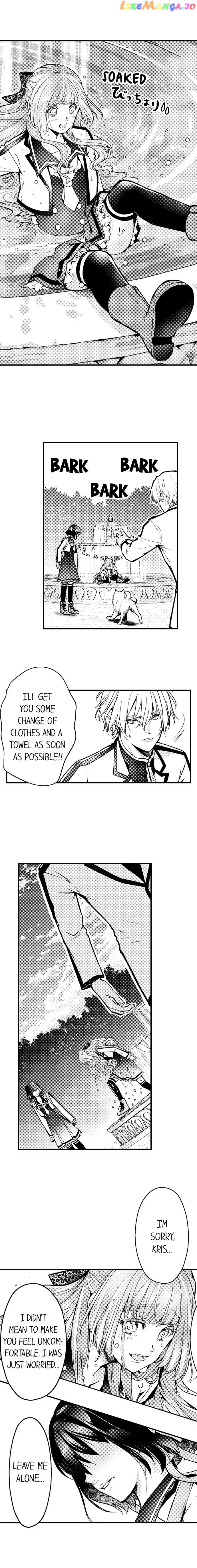 Game World Reincarnation ~Sex On The First Night~ chapter 39 - page 3