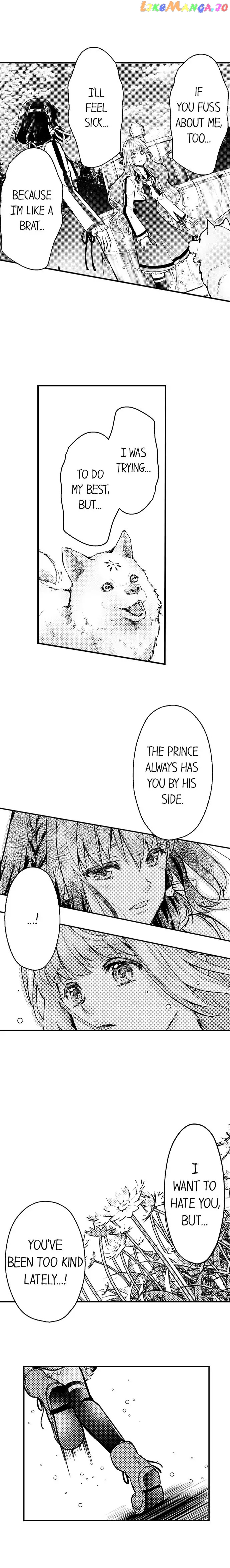 Game World Reincarnation ~Sex On The First Night~ chapter 39 - page 4
