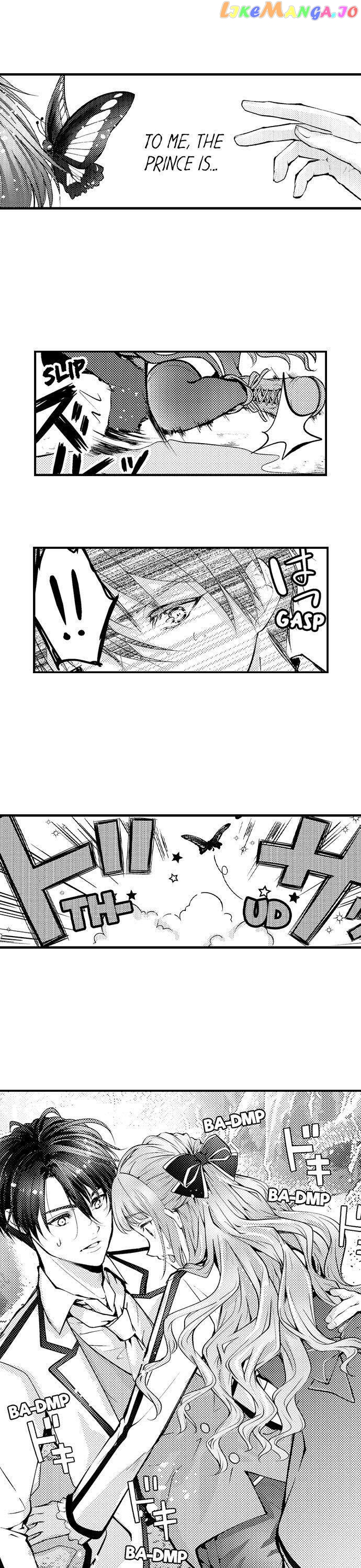 Game World Reincarnation ~Sex On The First Night~ chapter 8 - page 12