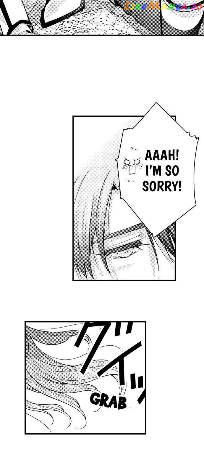Game World Reincarnation ~Sex On The First Night~ chapter 8 - page 13