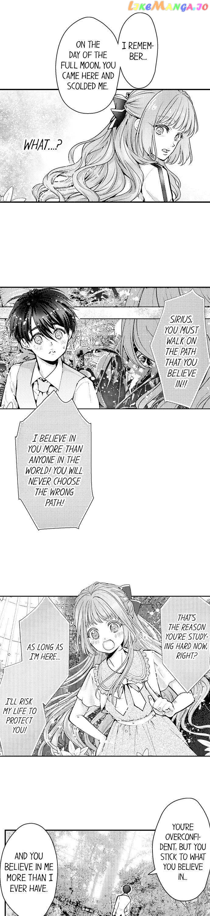 Game World Reincarnation ~Sex On The First Night~ chapter 8 - page 3