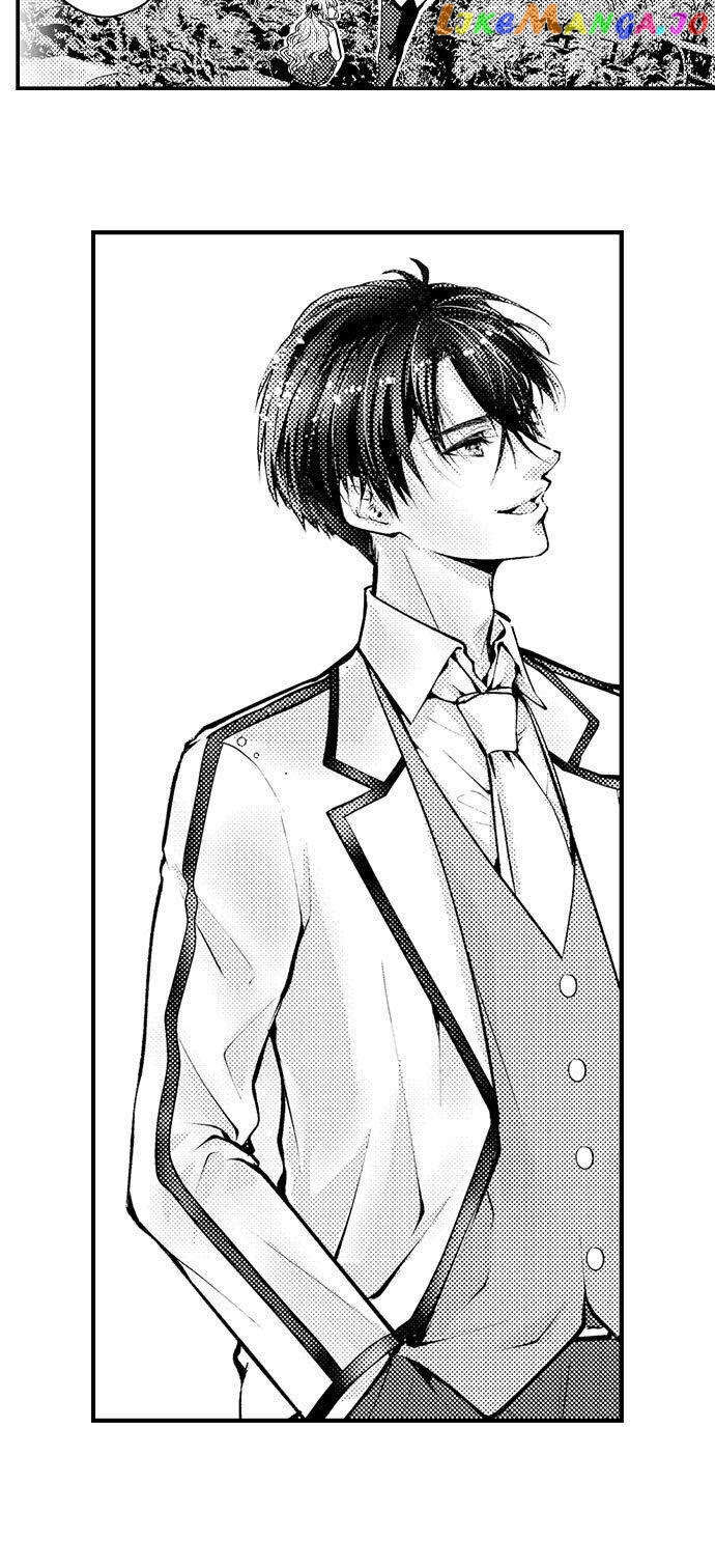 Game World Reincarnation ~Sex On The First Night~ chapter 8 - page 4