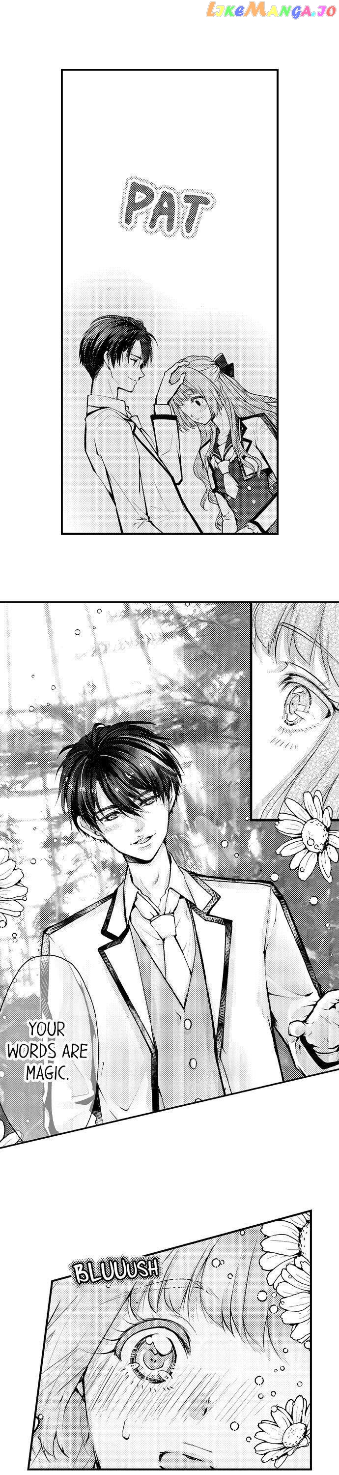 Game World Reincarnation ~Sex On The First Night~ chapter 8 - page 8