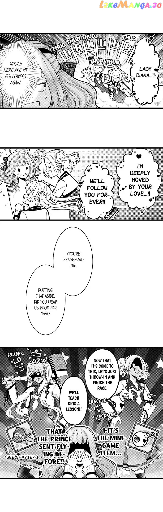 Game World Reincarnation ~Sex On The First Night~ chapter 40 - page 9