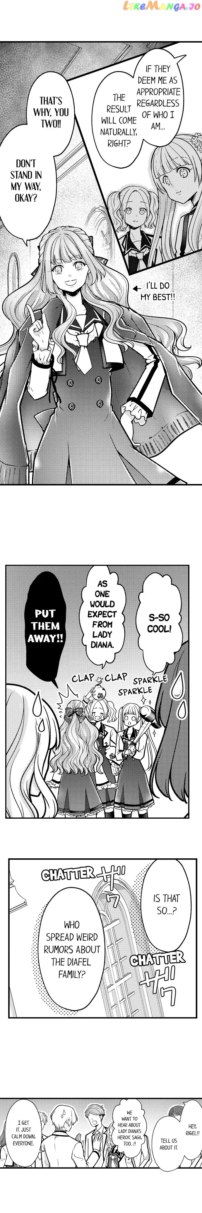 Game World Reincarnation ~Sex On The First Night~ chapter 41 - page 3