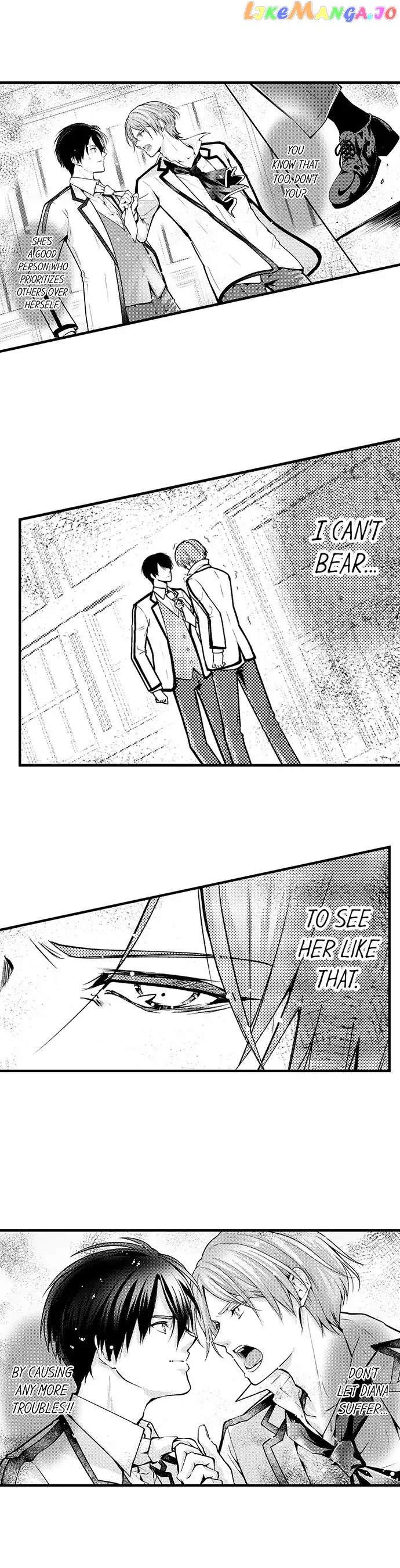Game World Reincarnation ~Sex On The First Night~ chapter 41 - page 7
