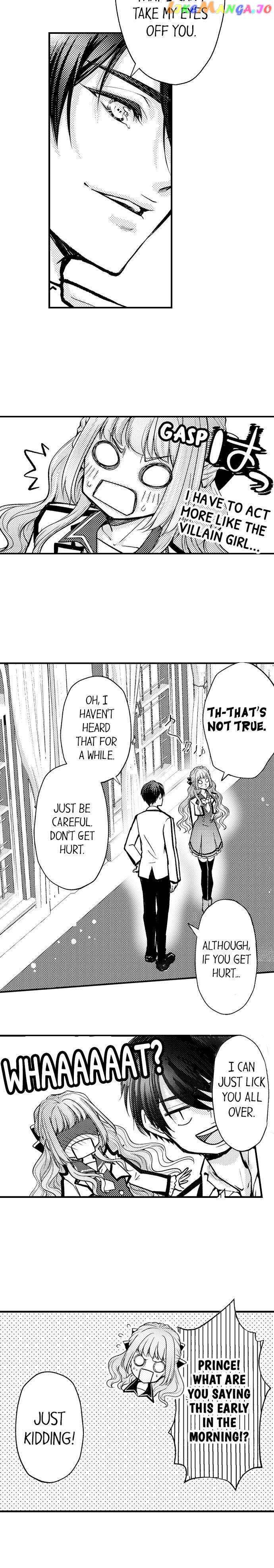 Game World Reincarnation ~Sex On The First Night~ chapter 10 - page 10