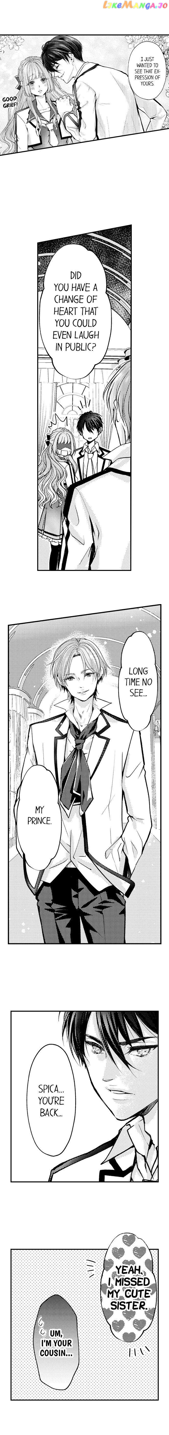 Game World Reincarnation ~Sex On The First Night~ chapter 10 - page 11