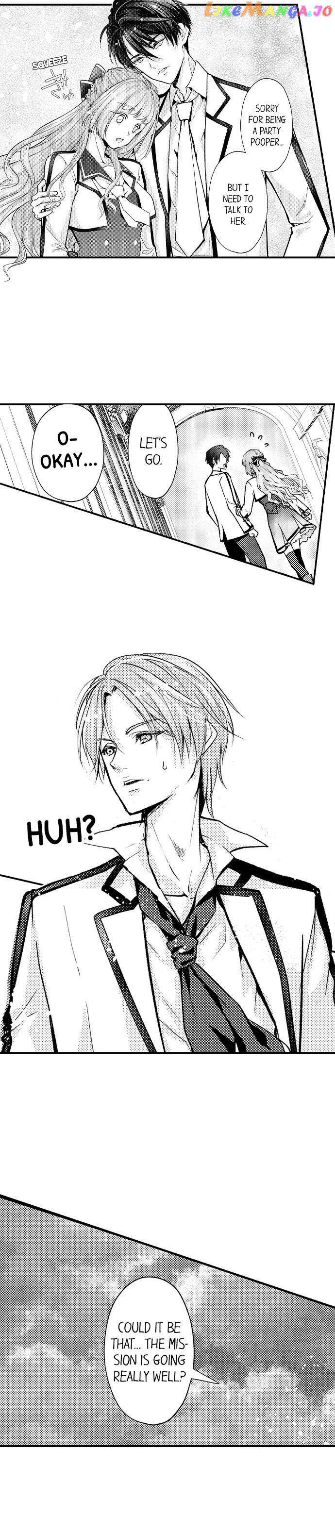 Game World Reincarnation ~Sex On The First Night~ chapter 10 - page 13