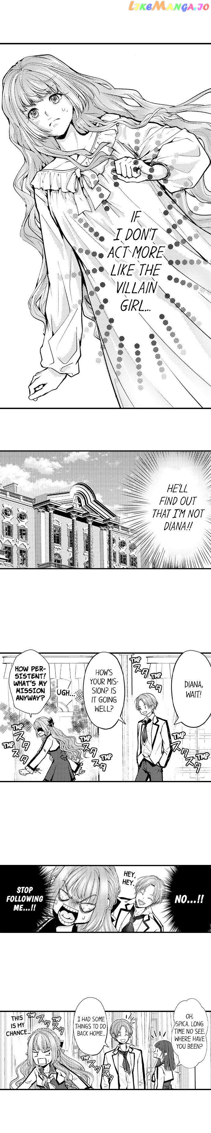 Game World Reincarnation ~Sex On The First Night~ chapter 10 - page 8