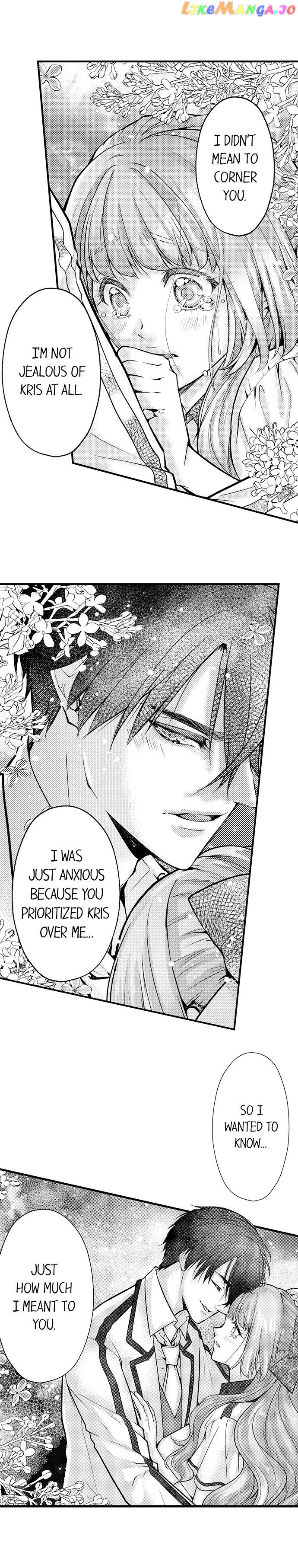 Game World Reincarnation ~Sex On The First Night~ chapter 42 - page 6