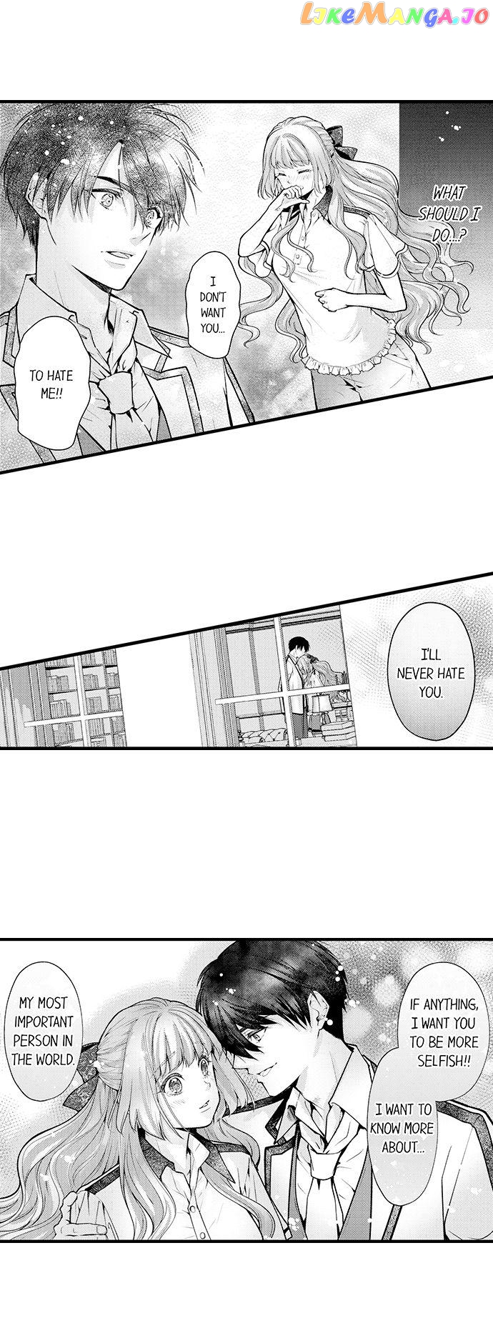 Game World Reincarnation ~Sex On The First Night~ chapter 42 - page 8