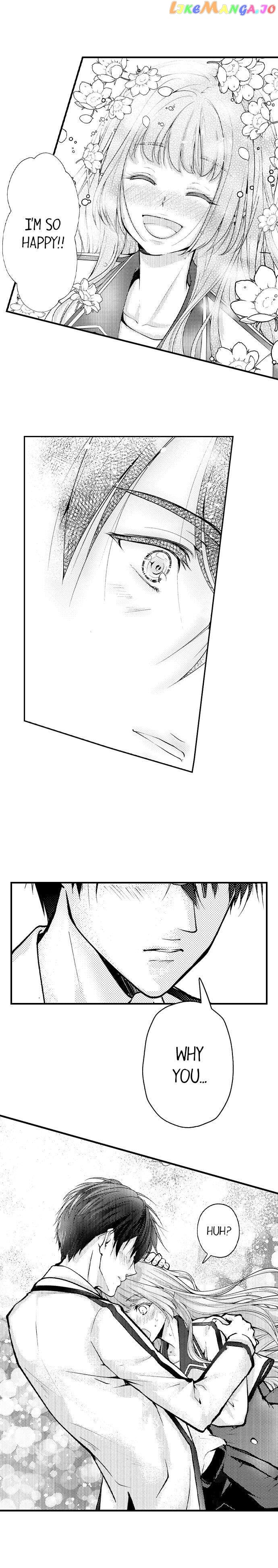 Game World Reincarnation ~Sex On The First Night~ chapter 11 - page 5