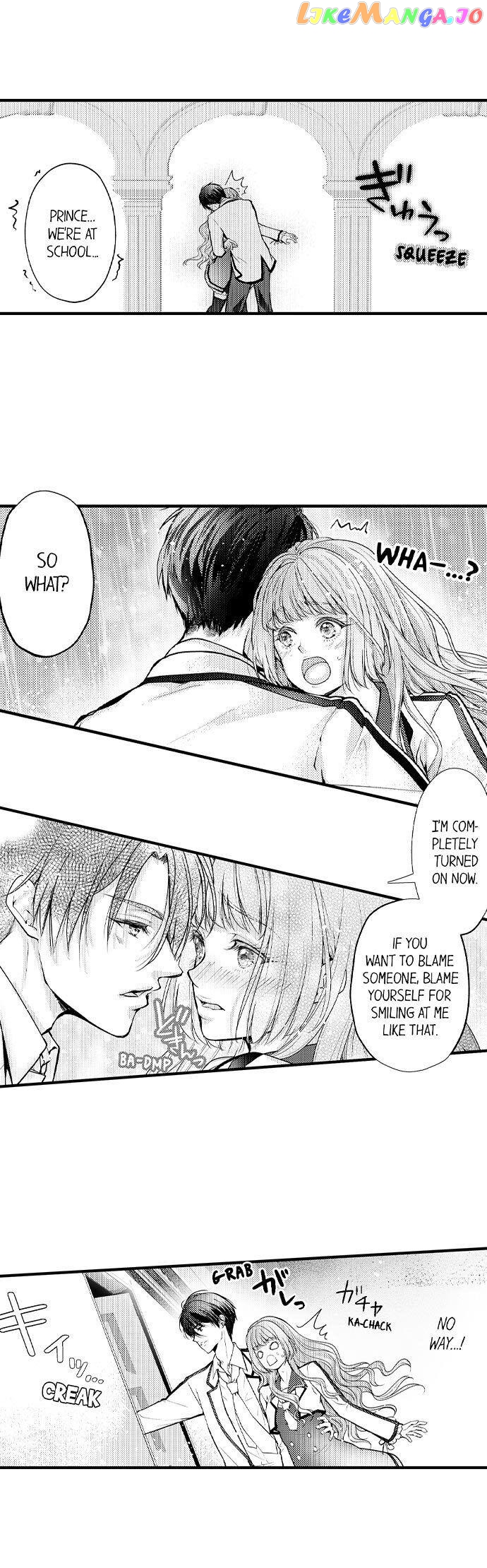 Game World Reincarnation ~Sex On The First Night~ chapter 11 - page 6