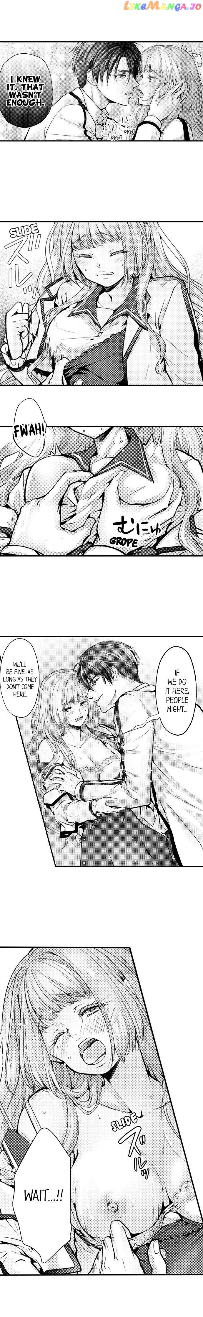 Game World Reincarnation ~Sex On The First Night~ chapter 11 - page 8