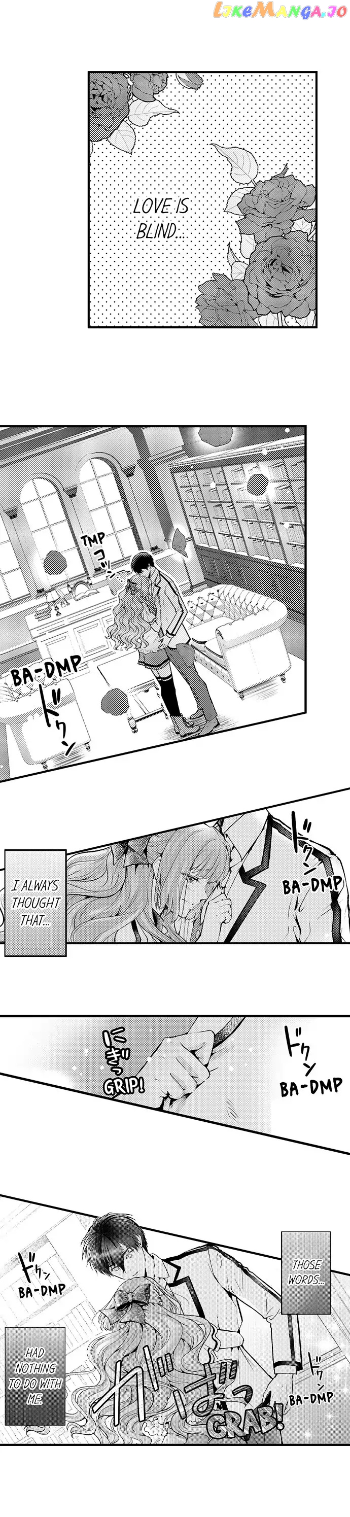 Game World Reincarnation ~Sex On The First Night~ chapter 43 - page 2